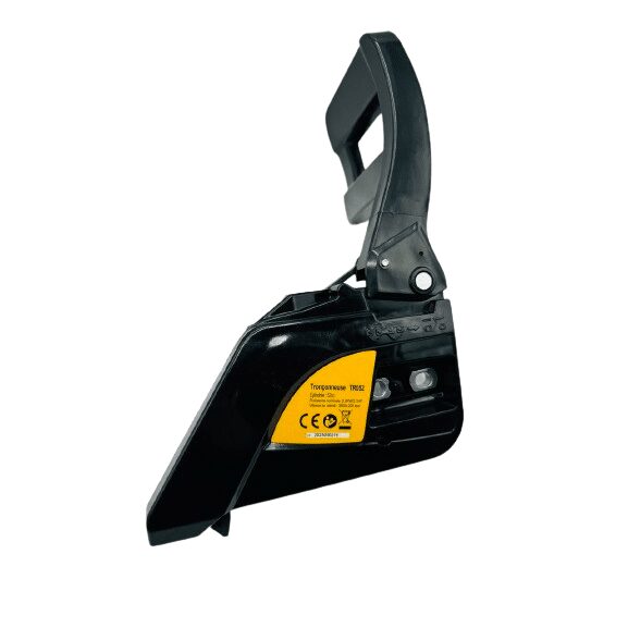 Carter frein de chaîne pour tronçonneuse thermique TR052